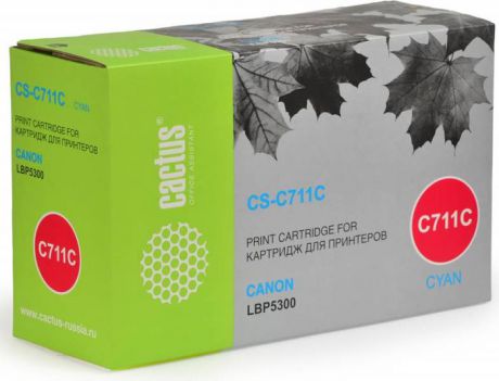 Картридж Cactus CS-C711C, голубой, для лазерного принтера