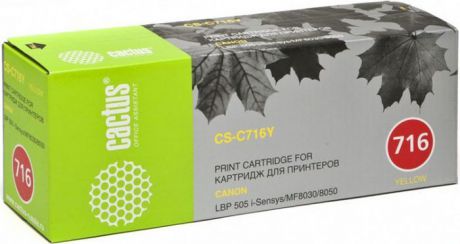 Картридж Cactus CS-C716Y, желтый, для лазерного принтера