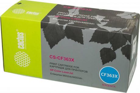 Картридж Cactus CS-CF363X, пурпурный, для лазерного принтера