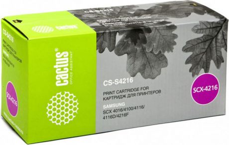 Картридж Cactus CS-S4216, черный, для лазерного принтера