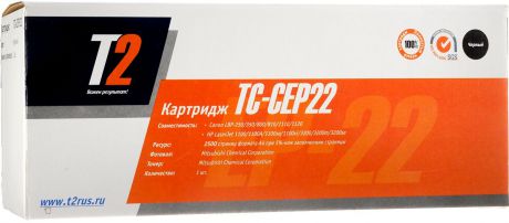 Картридж T2 TC-CEP22, черный, для лазерного принтера