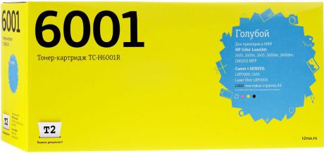 Картридж T2 TC-H6001R, голубой, для лазерного принтера