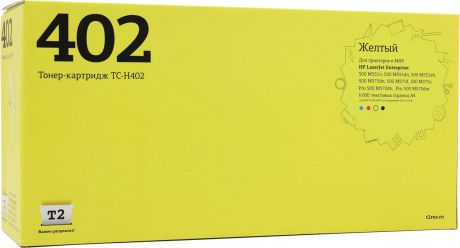 Картридж T2 TC-H402, желтый, для лазерного принтера