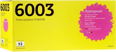 Картридж T2 TC-H6003R, пурпурный, для лазерного принтера
