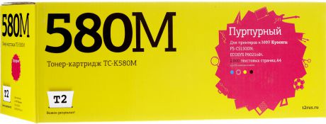 T2 TC-K580M (аналог TK-580M), Magenta тонер-картридж для Kyocera FS-C5150DN/ECOSYS P6021cdn