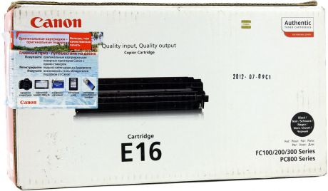 Картридж Canon E-16, черный, для лазерного принтера, оригинал