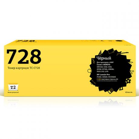 Картридж T2 TC-C728, черный, для лазерного принтера