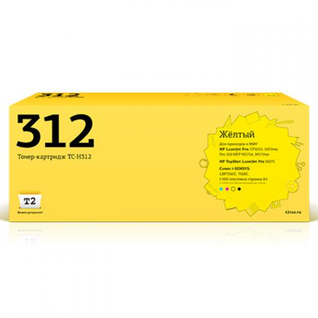 Картридж T2 TC-H312, желтый, для лазерного принтера