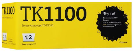 Картридж T2 TC-K1100, черный, для лазерного принтера