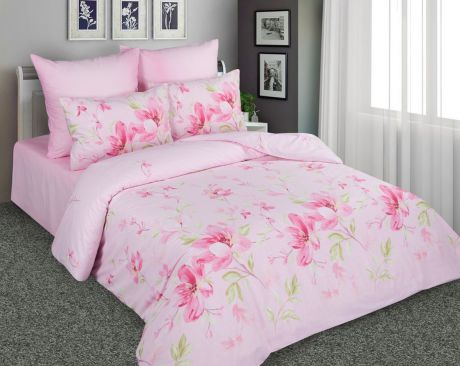 Комплект белья Amore Mio "7217/7218 1", 1,5-спальный, наволочки 70x70, цвет: розовый