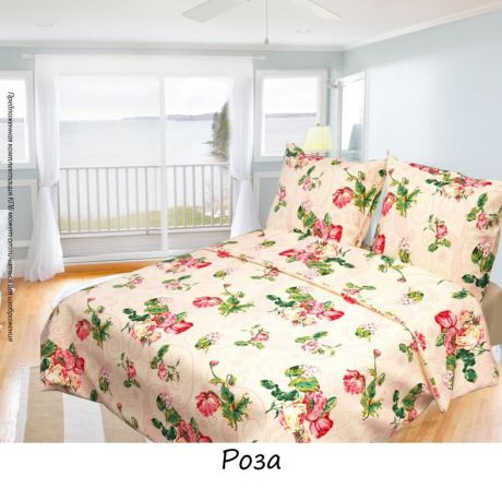 Комплект постельного белья Олеся "Роза", семейное, 2050115640, бежевый, наволочки 70х70