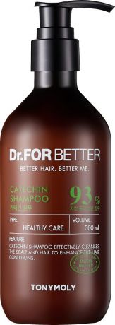 Шампунь для волос Tony Moly Dr. For Better Catechin Shampoo, 300 мл