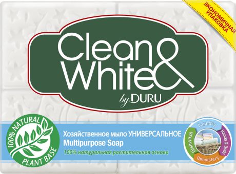 Duru Clean&White Хозяйственное Мыло Класс Унив.э/пак 4*125г