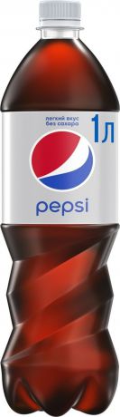 Напиток газированный Pepsi Light, 1 л