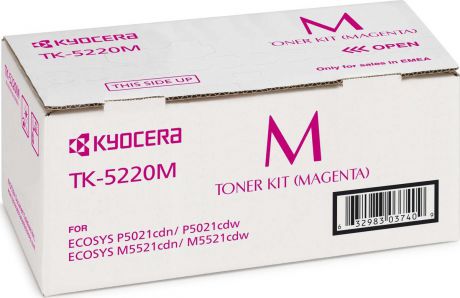 Картридж Kyocera TK-5220M, пурпурный, для лазерного принтера