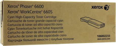 Картридж Xerox 106R02233, голубой, для лазерного принтера, оригинал