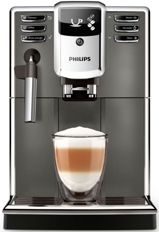 Кофемашина Philips Series 5000 EP5314/10, Silver Black