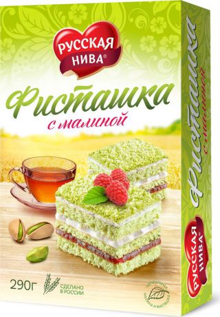 Торт Русская Нива "Фисташковый с малиной", 290 г