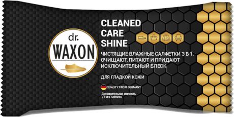 Чистящие влажные салфетки для гладкой кожи Dr. Waxon 15 шт
