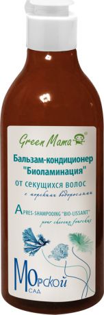 Бальзам-кондиционер Green Mama "Биоламинация" от секущихся волос, с морскими водорослями, 400 мл
