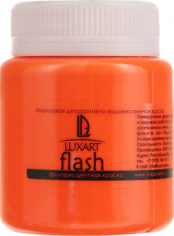 Luxart Краска акриловая LuxFlash цвет оранжевый флуоресцентный 80 мл