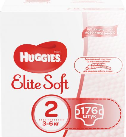 Подгузники Huggies Elite Soft, размер 2 (3-6 кг), 176 шт