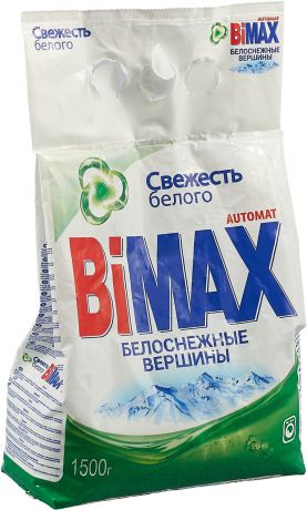 Стиральный порошок BiMax "Белоснежные вершины", 1,5 кг