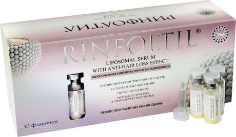 Ринфолтил Липосомальная сыворотка против выпадения волос, Препятствует развитию ранней седины, Для женщин и мужчин, Флаконы 30 шт с дозатором.