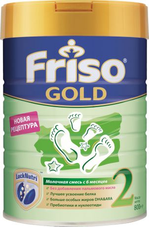Молочная смесь Friso LockNutri, с пребиотиками, 6-12 месяцев, 800 г