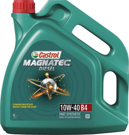 Моторное масло CASTROL Magnatec Diesel B4, полусинтетическое, 10W-40, 4 л 156ED8