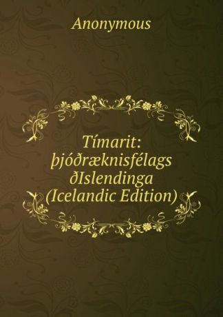 M. l'abbé Trochon Timarit: .jo.raeknisfelags .Islendinga (Icelandic Edition)