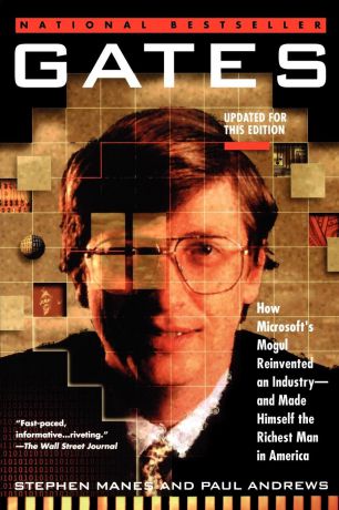 Stephen Manes Gates. How Microsoft