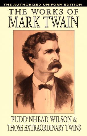 Mark Twain, Samuel Clemens Pudd