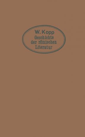 Max Kopp Geschichte der romischen Literatur