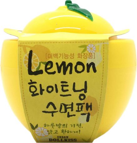 Маска для лица ночная осветляющая с лимоном Urban Dollkiss Lemon Whitening Sleeping Pack, 100 мл