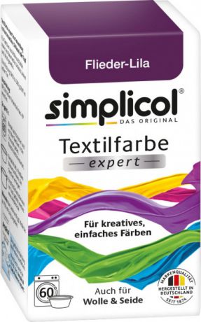 Simplicol Expert Краска для окрашивания шерсти, шелка, хлопка, льна и вискозы, фиолетовая