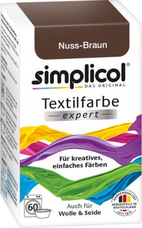 Simplicol Expert Краска для окрашивания шерсти, шелка, хлопка, льна и вискозы, коричневая