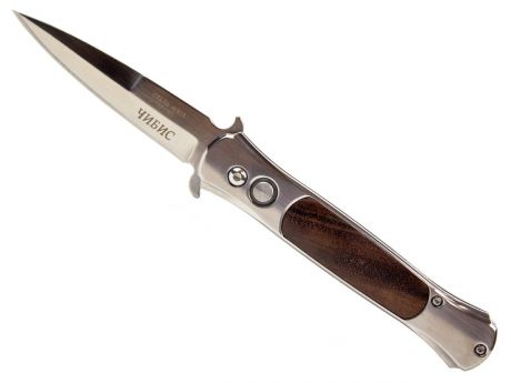 Складной автоматический нож Pirat T520 "Чибис", длина клинка 9 см