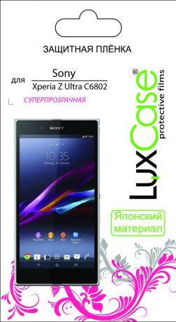 Пленка Sony Xperia Z Ultra C6802 / 06 / 33 / суперпрозрачная