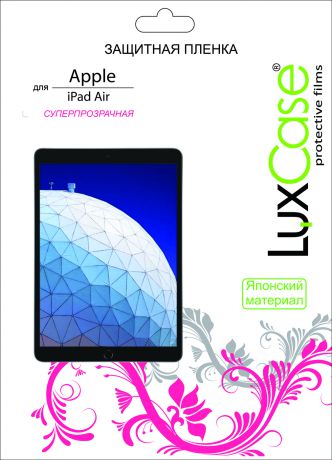 Пленка iPad Air Air 2 суперпрозрачная от LuxCase