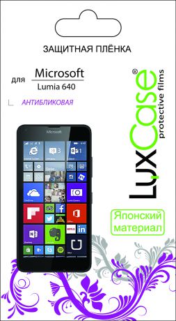 Пленка LuxCase для Microsoft Lumia 640 / Dual / антибликовая