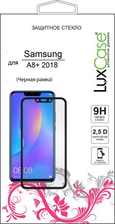 Защитное стекло Samsung Galaxy A8 plus 2.5D черное от LuxCase