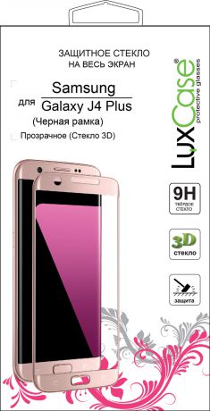 Защитное стекло Samsung Galaxy J4 Plus 3D FG Черная Рамкаот LuxCase