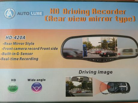 Зеркало-видеорегистратор "AUTOLUXE" HD-420B с монитором и 2-я камерами HD