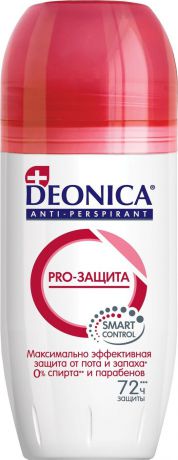 Женский дезодорант-антиперспирант Deonica "PRO-защита". До 72 часов свежести. Ролик, 50 мл.