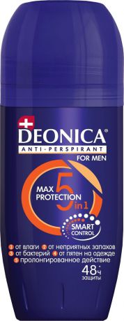 Мужской дезодорант-антиперспирант Deonica "Max-protection 5в1 for MEN", 50 мл, ролик