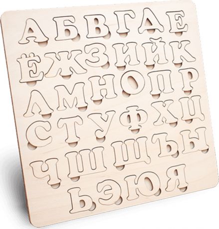 Деревянная азбука пазл Страна Монтессори размер: А3