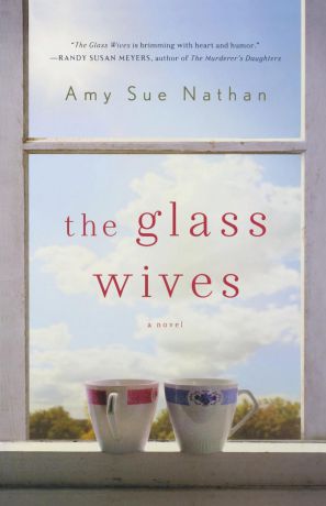 AMY SUE NATHAN GLASS WIVES