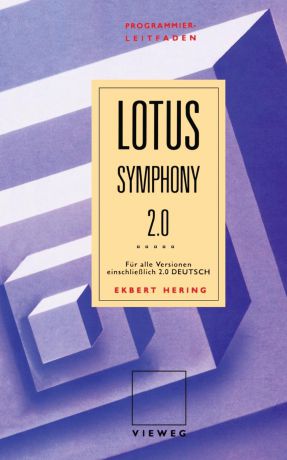 Ekbert Hering Programmierleitfaden Lotus Symphony