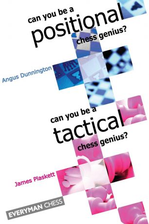 Angus Dunnington, James Plaskett Chess Genius